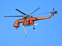 N518AC S64F Erickson Air-Crane 1